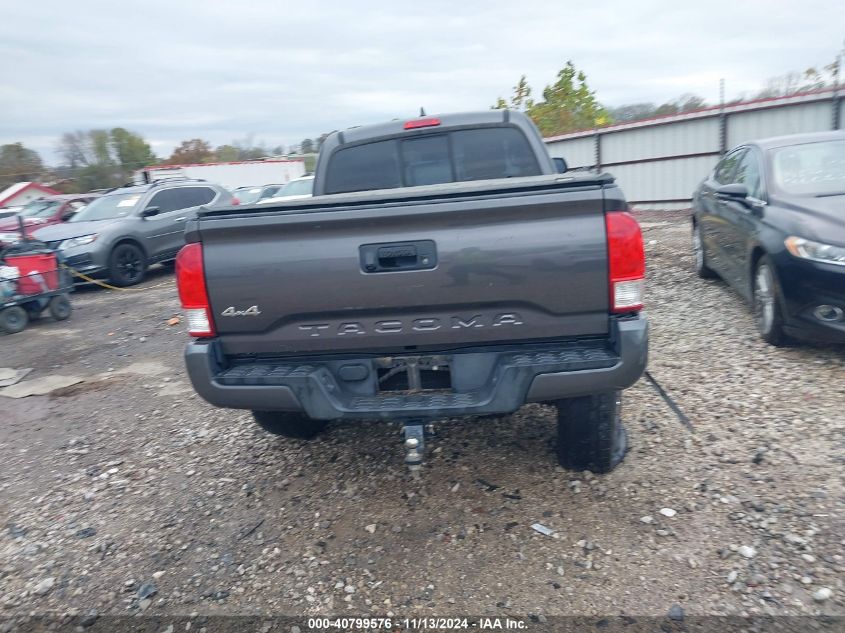 2016 Toyota Tacoma Sr VIN: 5TFSX5EN7GX045024 Lot: 40799576