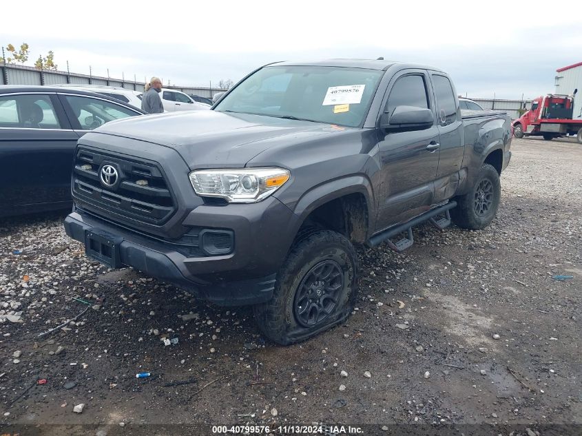 VIN 5TFSX5EN7GX045024 2016 Toyota Tacoma, SR no.2