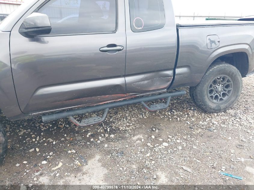 2016 Toyota Tacoma Sr VIN: 5TFSX5EN7GX045024 Lot: 40799576