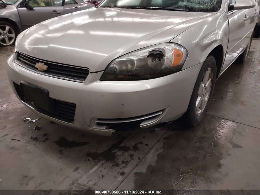 2008 Chevrolet Impala Lt VIN: 2G1WT58N289132394 Lot: 40799586