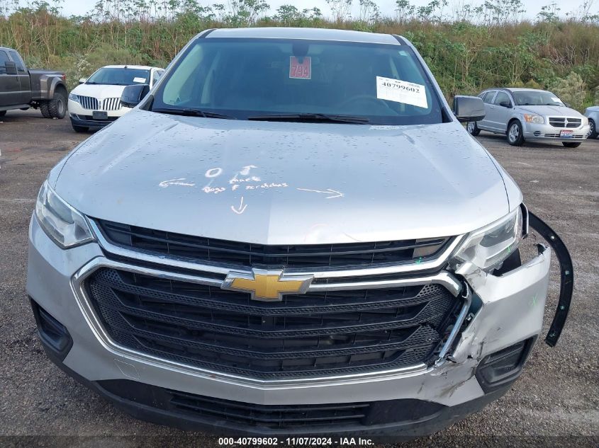 2019 Chevrolet Traverse Ls VIN: 1GNERFKW4KJ142033 Lot: 40799602