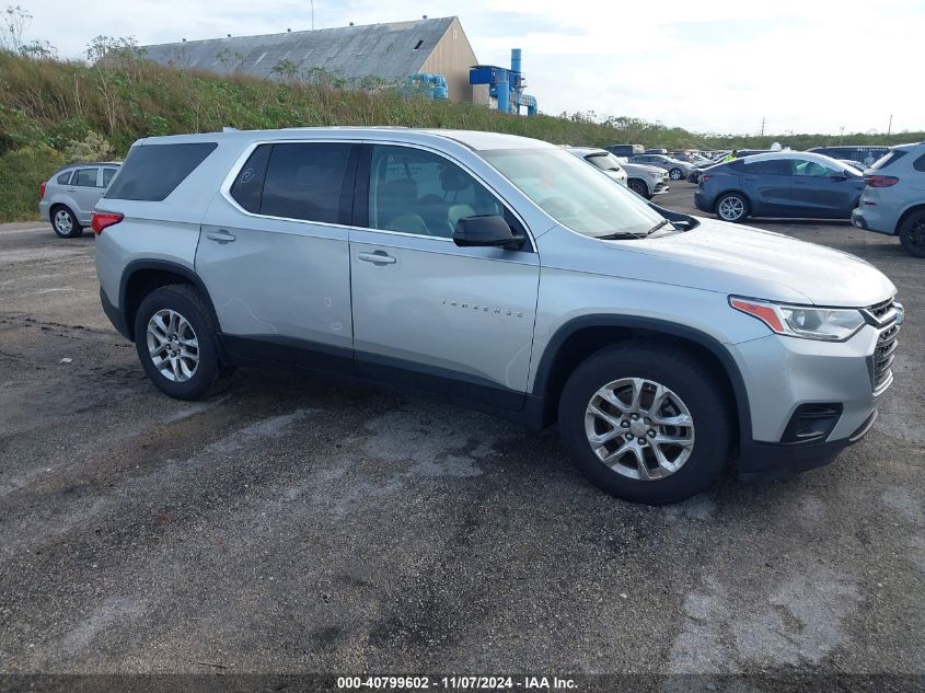 2019 Chevrolet Traverse Ls VIN: 1GNERFKW4KJ142033 Lot: 40799602