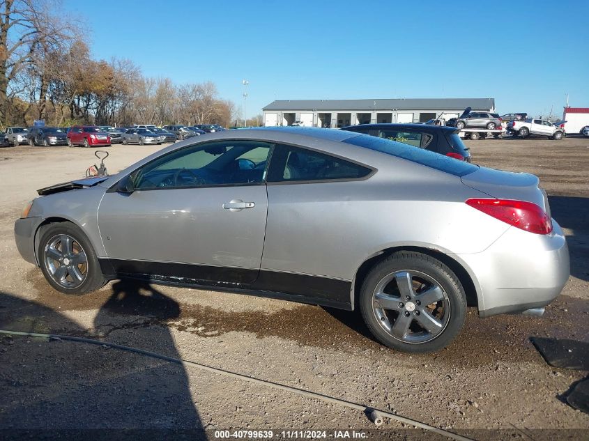 2007 Pontiac G6 Gt VIN: 1G2ZH18NX74267496 Lot: 40799639