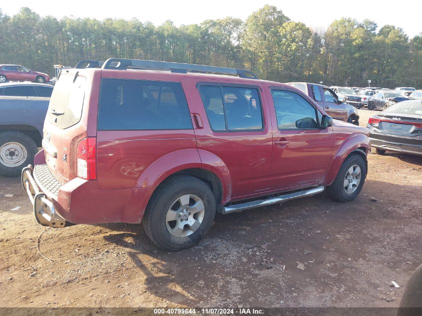 2010 Nissan Pathfinder S Fe+ VIN: 5N1AR1NN2AC617321 Lot: 40799644