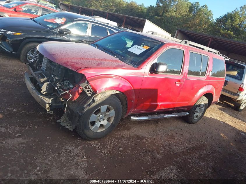 2010 Nissan Pathfinder S Fe+ VIN: 5N1AR1NN2AC617321 Lot: 40799644