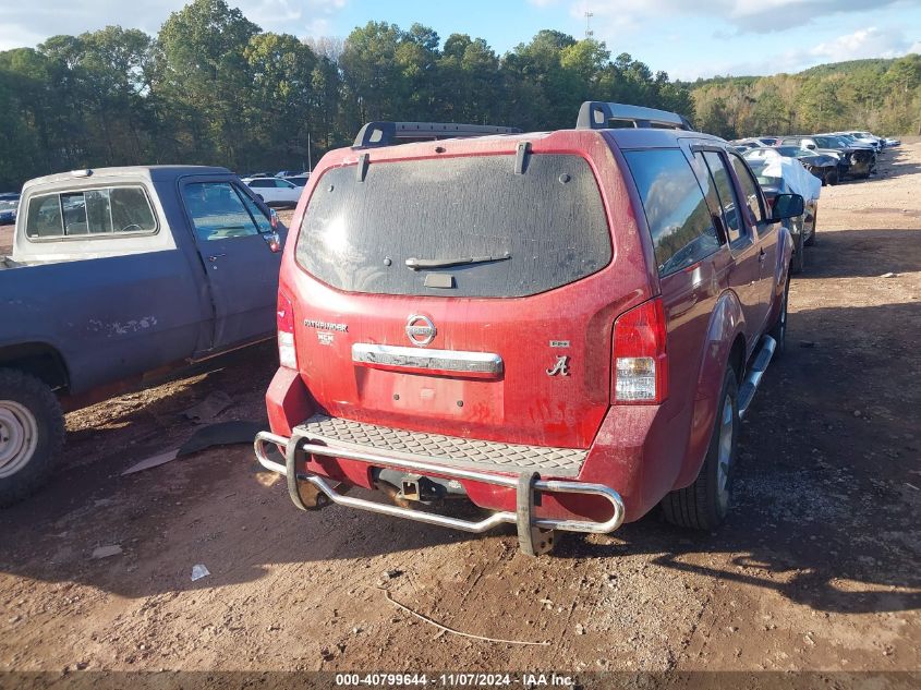 2010 Nissan Pathfinder S Fe+ VIN: 5N1AR1NN2AC617321 Lot: 40799644