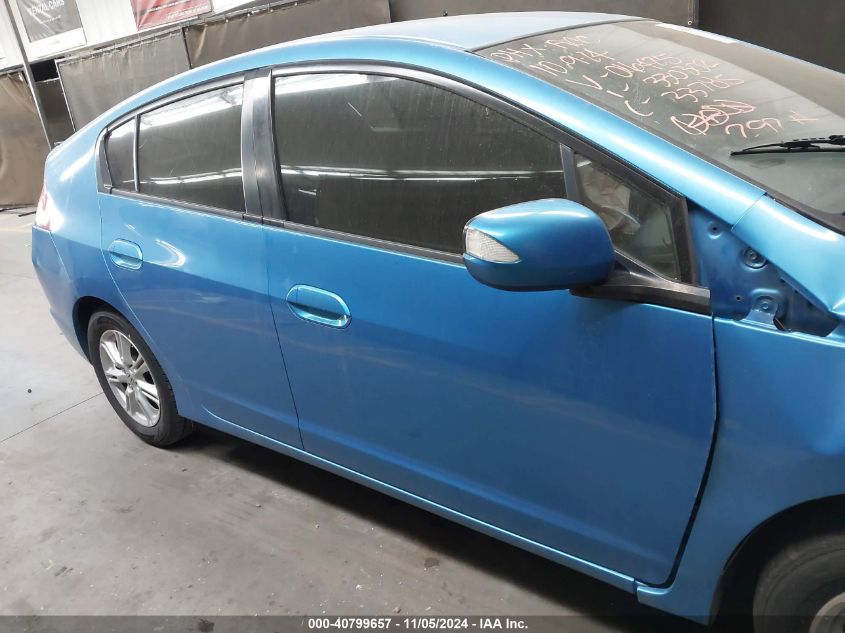 2010 Honda Insight Ex VIN: JHMZE2H78AS016425 Lot: 40799657