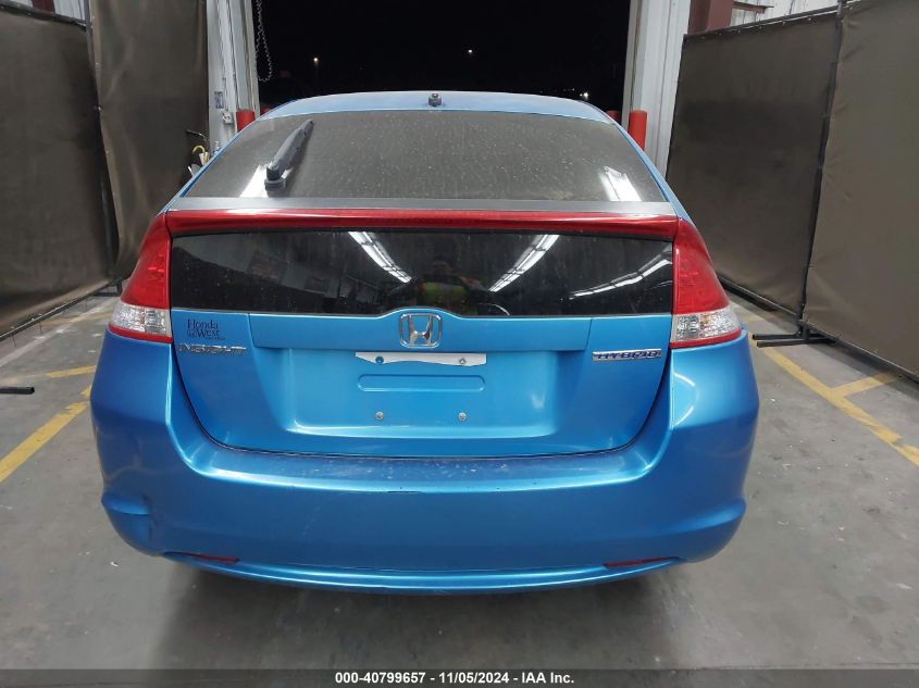 2010 Honda Insight Ex VIN: JHMZE2H78AS016425 Lot: 40799657