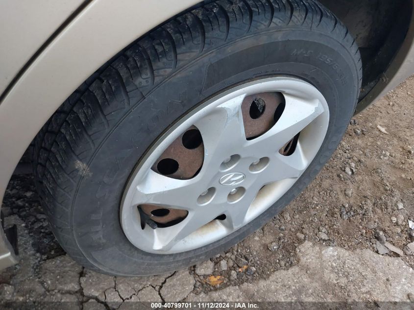 2005 Hyundai Elantra Gls/Gt VIN: KMHDN46D65U989793 Lot: 40799701