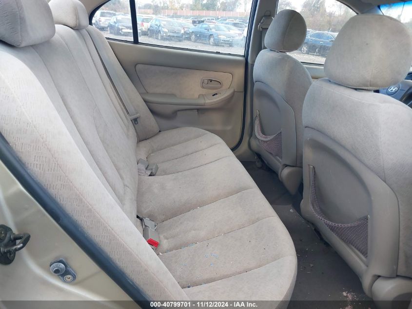 2005 Hyundai Elantra Gls/Gt VIN: KMHDN46D65U989793 Lot: 40799701