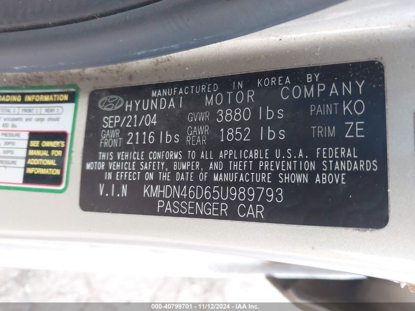 2005 Hyundai Elantra Gls/Gt VIN: KMHDN46D65U989793 Lot: 40799701