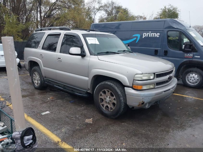 2005 Chevrolet Tahoe Z71 VIN: 1GNEK13T95R111247 Lot: 40799717