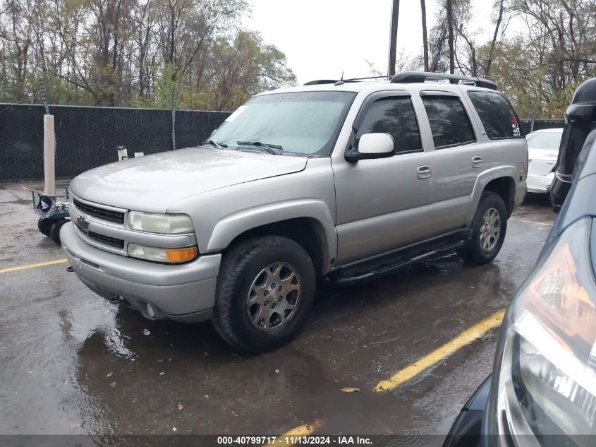 2005 Chevrolet Tahoe Z71 VIN: 1GNEK13T95R111247 Lot: 40799717