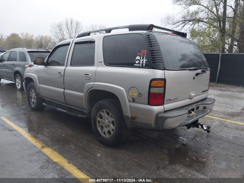 2005 Chevrolet Tahoe Z71 VIN: 1GNEK13T95R111247 Lot: 40799717