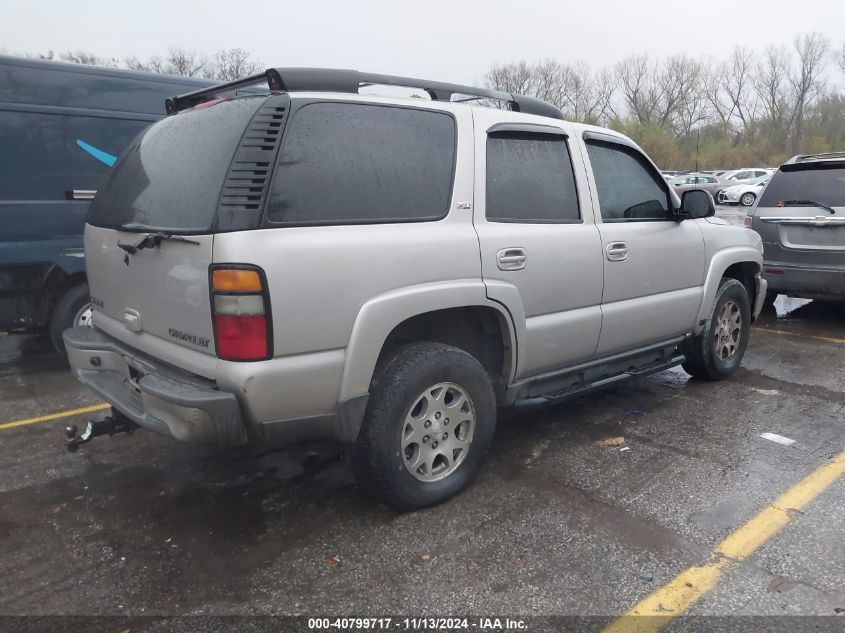 2005 Chevrolet Tahoe Z71 VIN: 1GNEK13T95R111247 Lot: 40799717