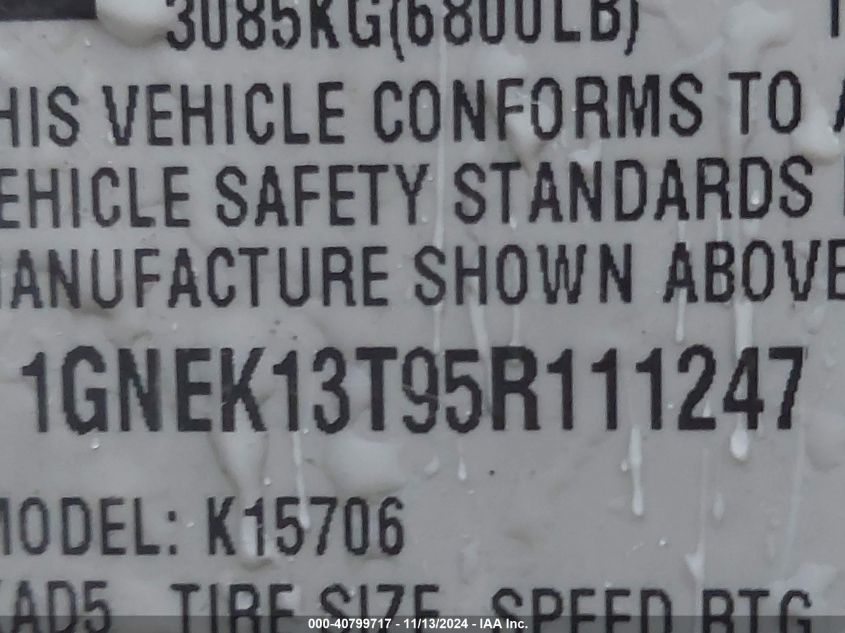 2005 Chevrolet Tahoe Z71 VIN: 1GNEK13T95R111247 Lot: 40799717