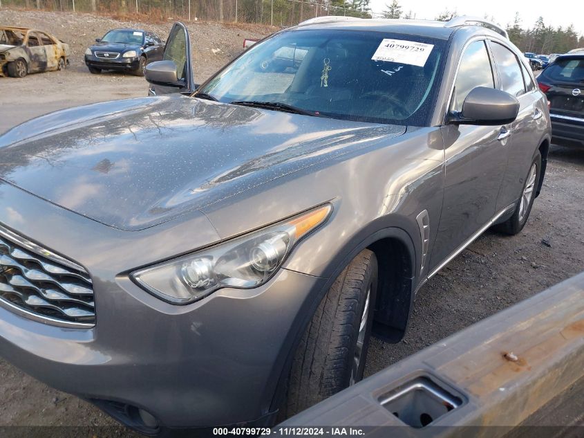 2009 Infiniti Fx35 VIN: JNRAS18W29M157497 Lot: 40799729