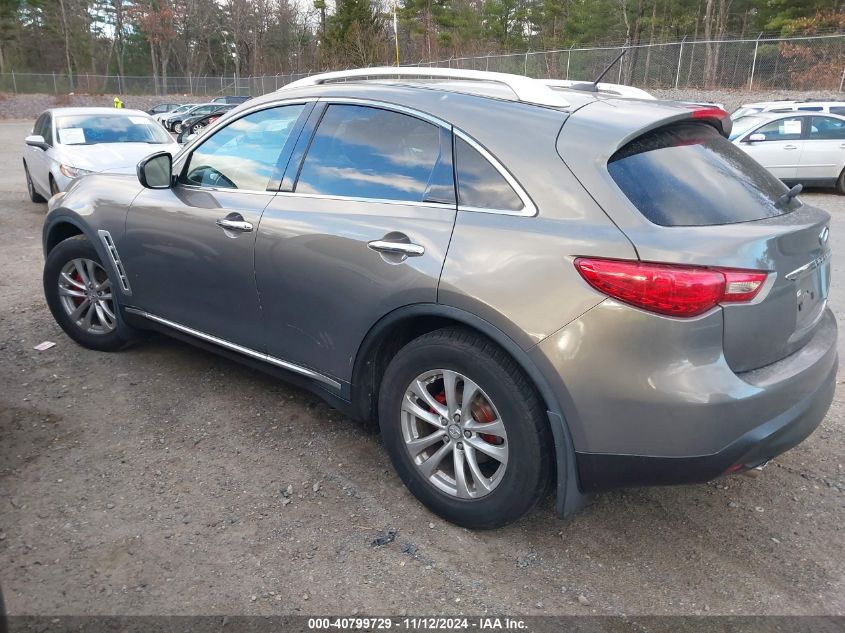 2009 Infiniti Fx35 VIN: JNRAS18W29M157497 Lot: 40799729