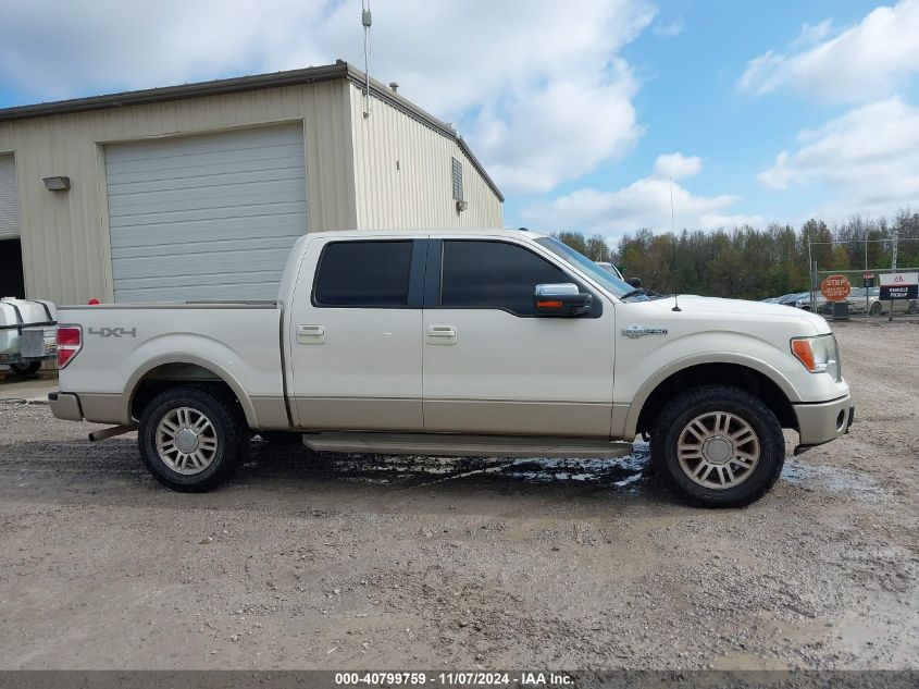 2009 Ford F-150 Fx4/King Ranch/Lariat/Platinum/Xl/Xlt VIN: 1FTPW14VX9KB75382 Lot: 40799759