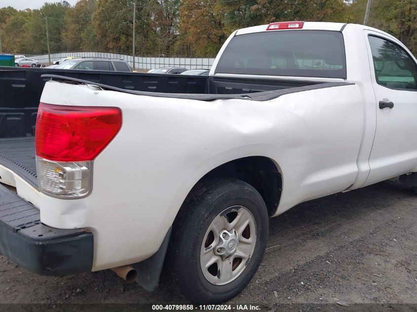 2010 Toyota Tundra Grade V6 VIN: 5TFLU5F15AX023880 Lot: 40799858