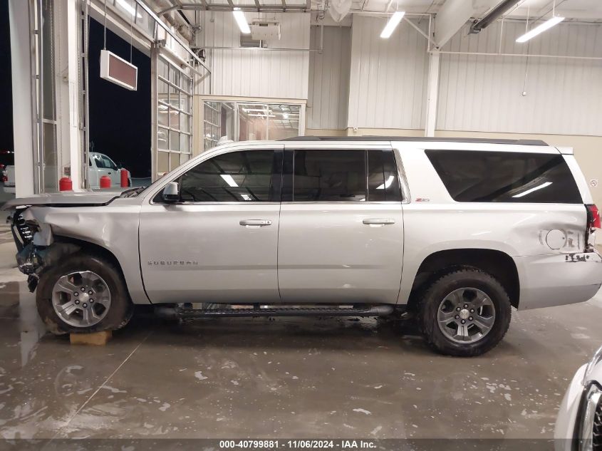 2016 Chevrolet Suburban Lt VIN: 1GNSKHKC6GR462391 Lot: 40799881