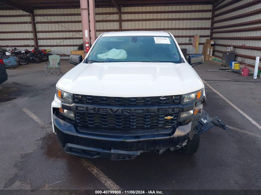 2020 Chevrolet Silverado 1500 4Wd Standard Bed Wt VIN: 3GCUYAEF3LG154571 Lot: 40799908