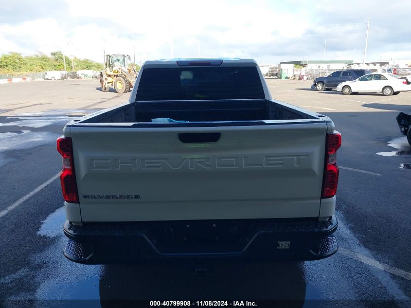 2020 Chevrolet Silverado 1500 4Wd Standard Bed Wt VIN: 3GCUYAEF3LG154571 Lot: 40799908