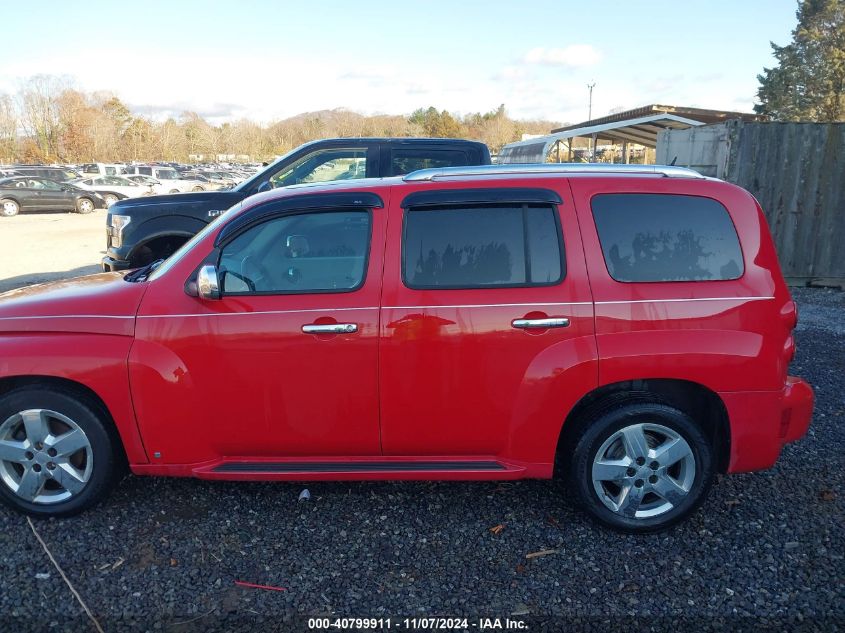 2009 Chevrolet Hhr Lt VIN: 3GNCA53V39S618103 Lot: 40799911