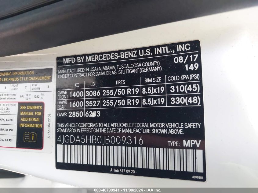 2018 MERCEDES-BENZ GLE 350 4MATIC - 4JGDA5HB0JB009316