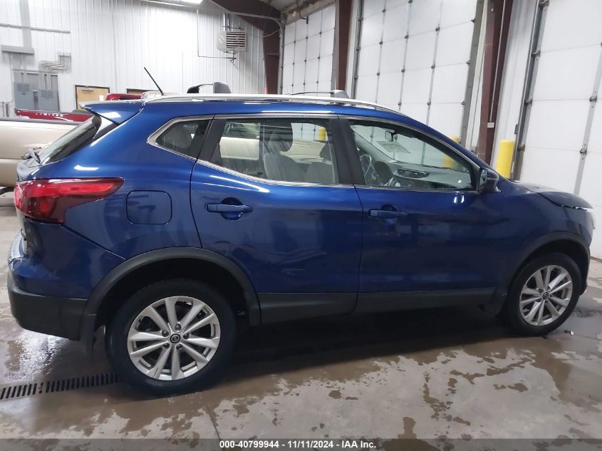 2019 Nissan Rogue Sport Sv VIN: JN1BJ1CR9KW316943 Lot: 40799944