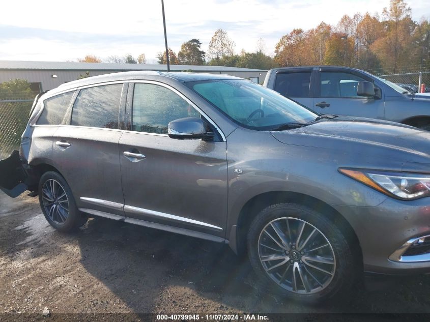 2017 Infiniti Qx60 VIN: 5N1DL0MM9HC524467 Lot: 40799945