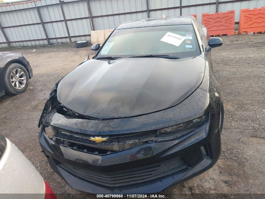 2017 Chevrolet Camaro 1Lt VIN: 1G1FB1RS2H0117520 Lot: 40799968