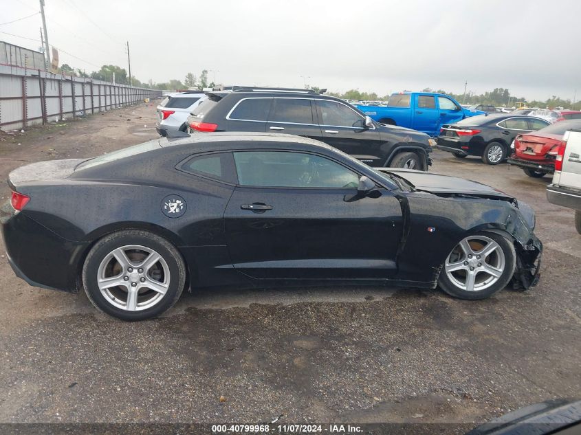 2017 Chevrolet Camaro 1Lt VIN: 1G1FB1RS2H0117520 Lot: 40799968