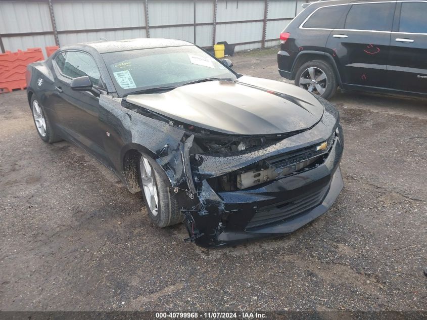 2017 CHEVROLET CAMARO 1LT - 1G1FB1RS2H0117520