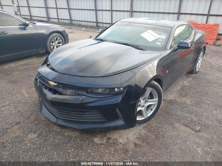 2017 Chevrolet Camaro 1Lt VIN: 1G1FB1RS2H0117520 Lot: 40799968