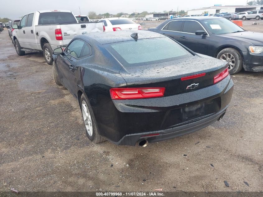 2017 CHEVROLET CAMARO 1LT - 1G1FB1RS2H0117520