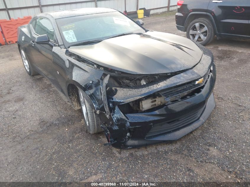 2017 CHEVROLET CAMARO 1LT - 1G1FB1RS2H0117520