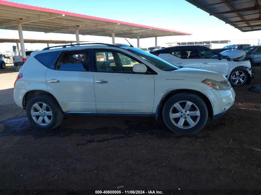 2006 Nissan Murano Sl VIN: JN8AZ08T66W425337 Lot: 40800005