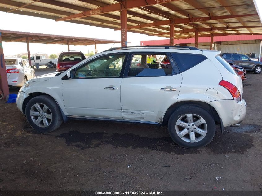 2006 Nissan Murano Sl VIN: JN8AZ08T66W425337 Lot: 40800005