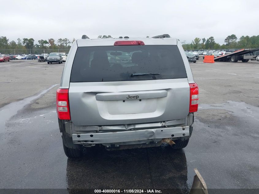 2016 Jeep Patriot Sport VIN: 1C4NJPBB1GD748494 Lot: 40800016