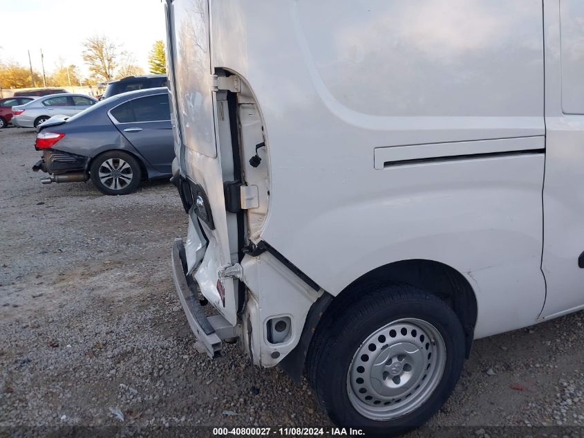 VIN ZFBERFAB8H6E49116 2017 RAM PROMASTER CITY TRADESMAN