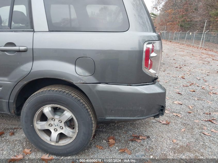 2007 Honda Pilot Ex VIN: 2HKYF18437H535996 Lot: 40800078