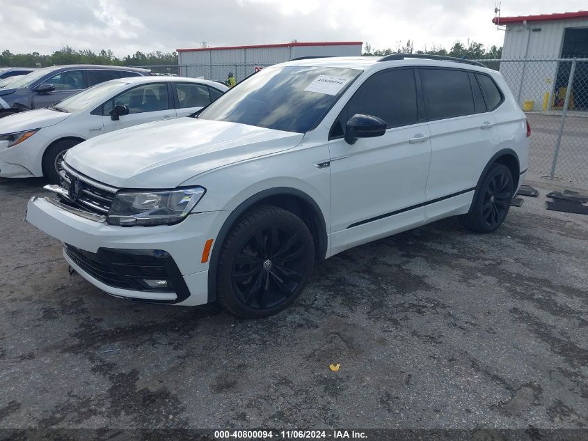 2021 Volkswagen Tiguan 2.0T Se/2.0T Se R-Line Black/2.0T Sel VIN: 3VV3B7AX0MM110904 Lot: 40800094