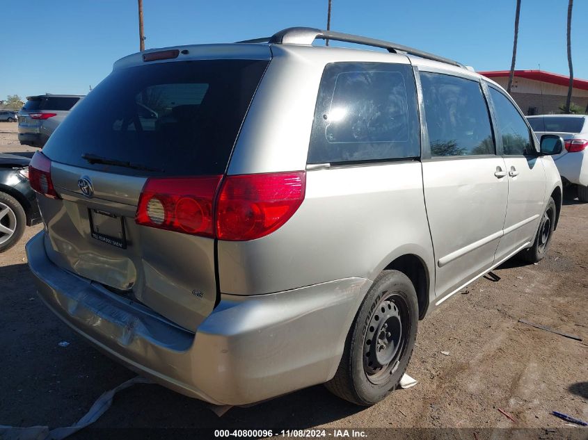 2008 Toyota Sienna Ce VIN: 5TDZK23C38S123707 Lot: 40800096