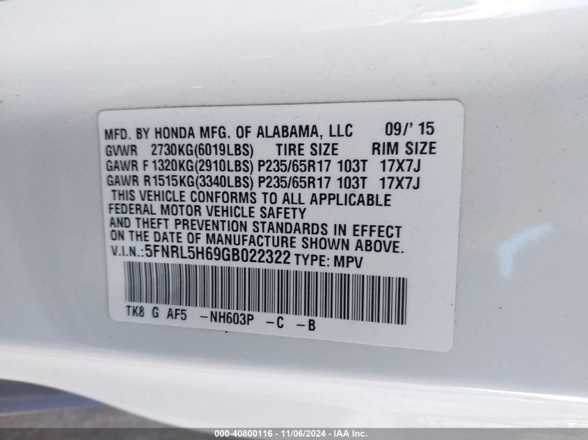 2016 Honda Odyssey Ex-L VIN: 5FNRL5H69GB022322 Lot: 40800116