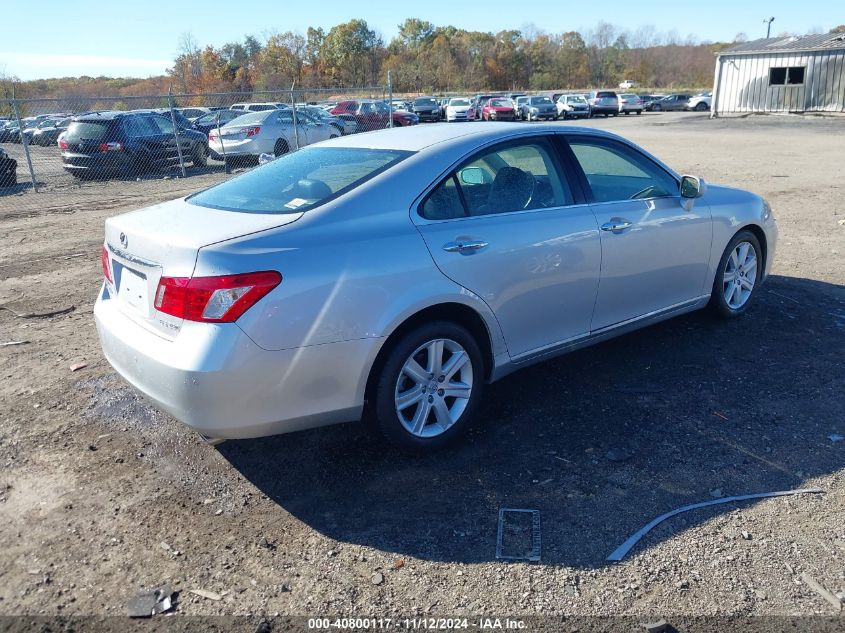 2008 Lexus Es 350 VIN: JTHBJ46G982212220 Lot: 40800117