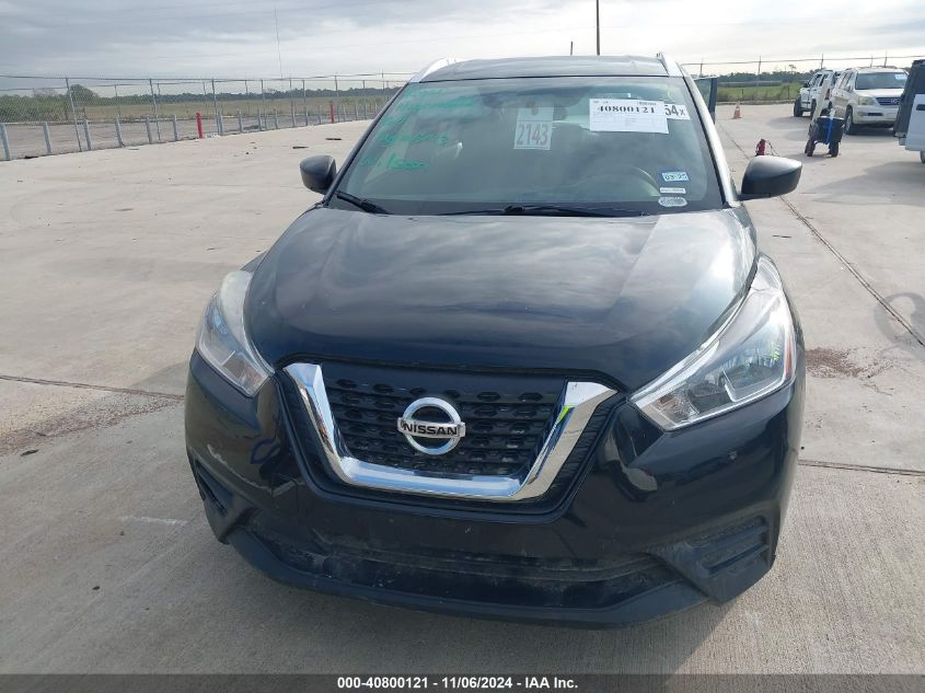 2019 Nissan Kicks S VIN: 3N1CP5CU5KL514939 Lot: 40800121