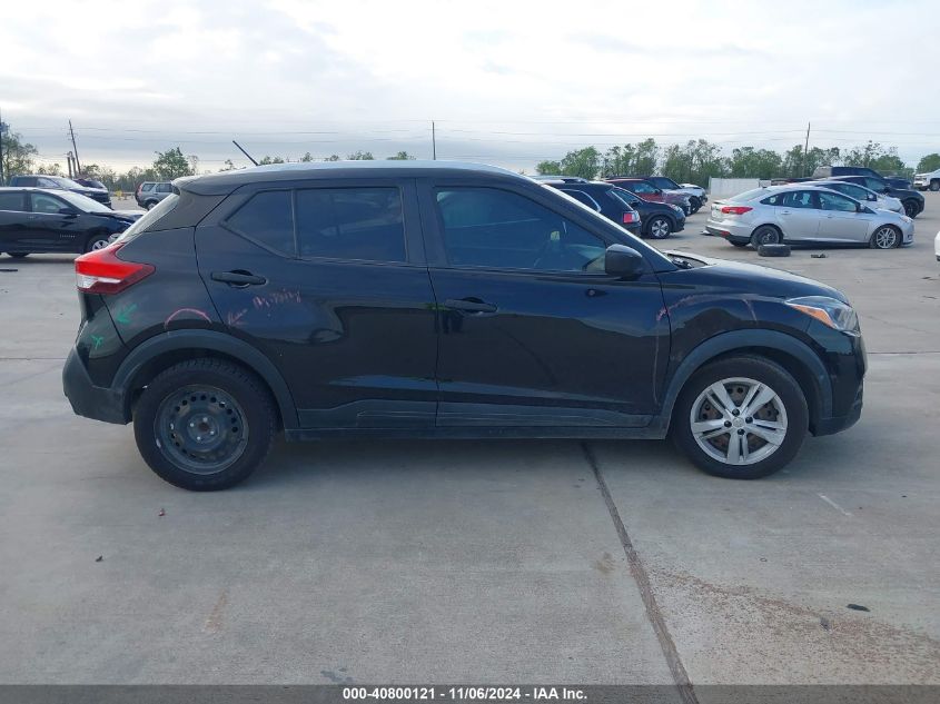 2019 Nissan Kicks S VIN: 3N1CP5CU5KL514939 Lot: 40800121