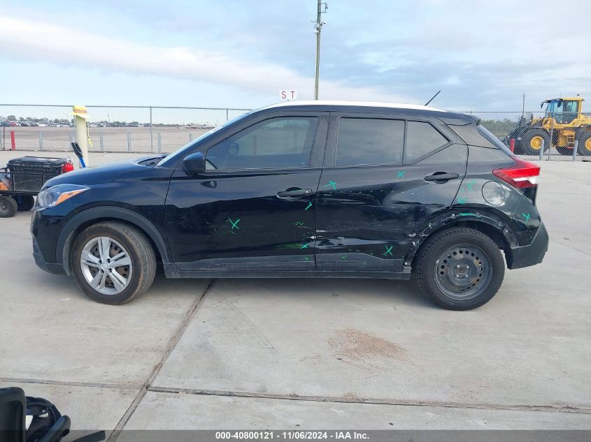 2019 Nissan Kicks S VIN: 3N1CP5CU5KL514939 Lot: 40800121