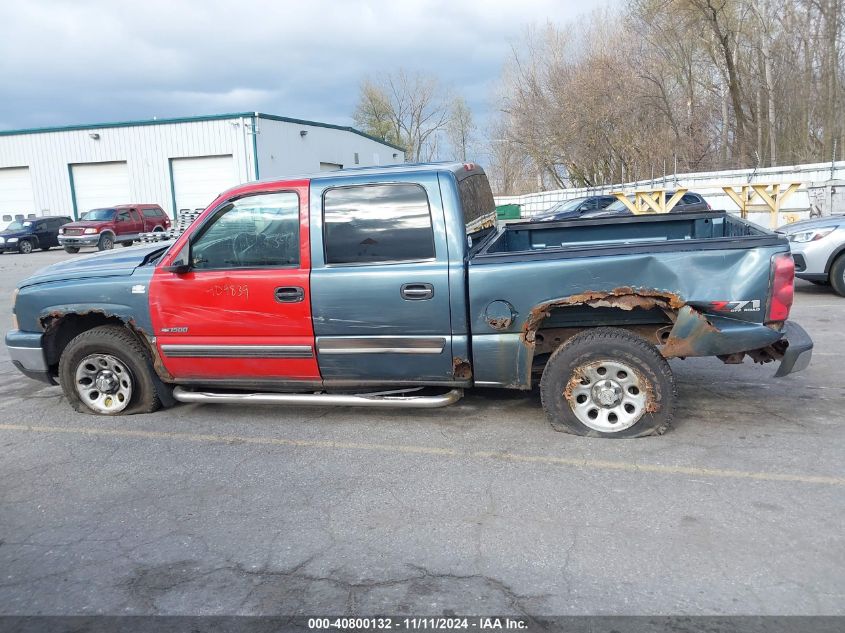 2006 Chevrolet Silverado 1500 Lt1 VIN: 2GCEK13ZX61285769 Lot: 40800132